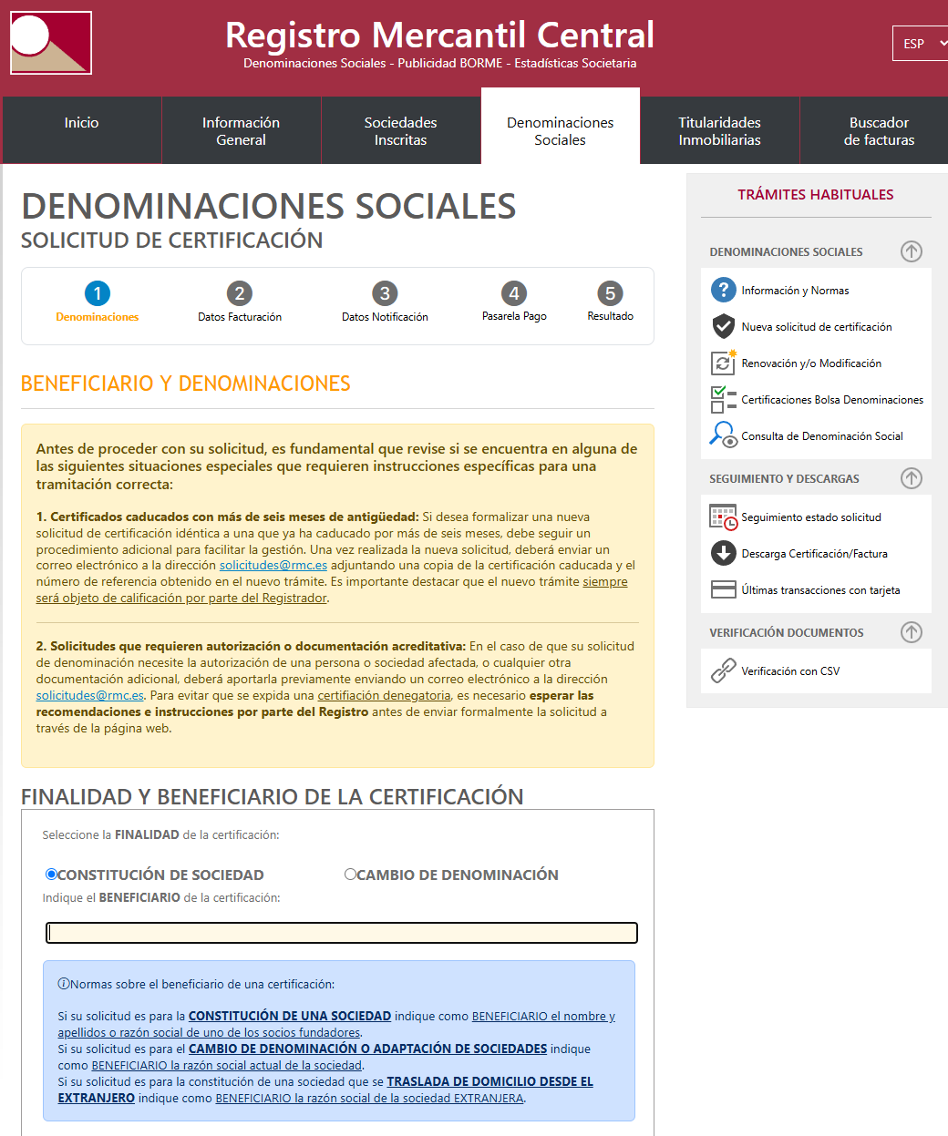 Solicitud del certificado de denominaciones